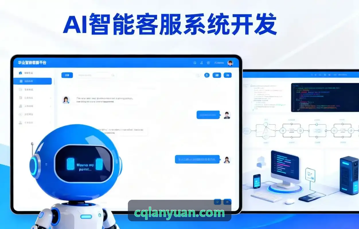 J9国际电子合同合规与司法存证指南